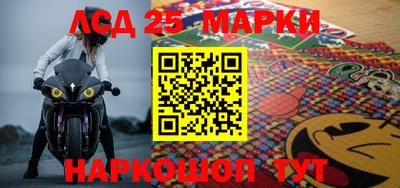 MDMA Premium VHQ Железногорск