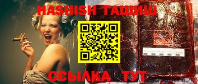 мефедрон мука Ефремов